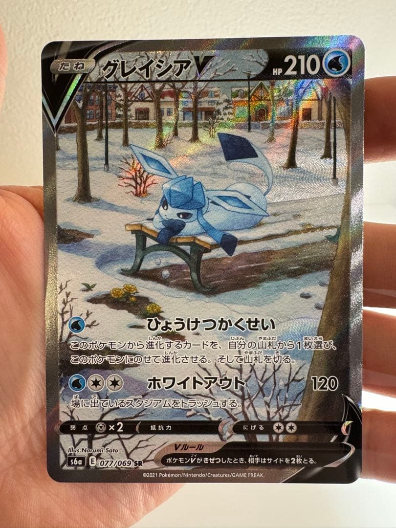 イーブイヒーローズ ブイズsa 8枚セット