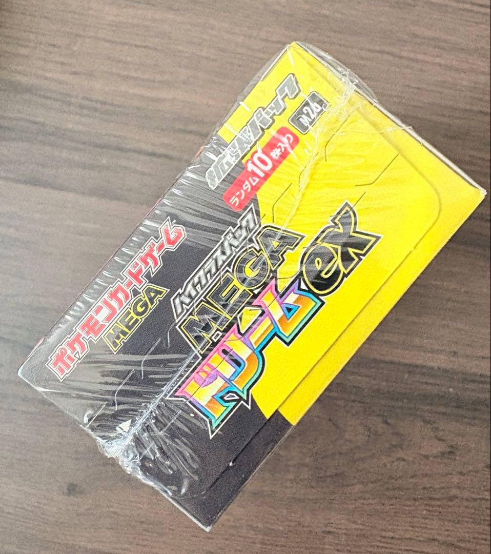 シュリンク有 ポケモンカードMEGA ハイクラスパック　ドリーム ex　1BOX