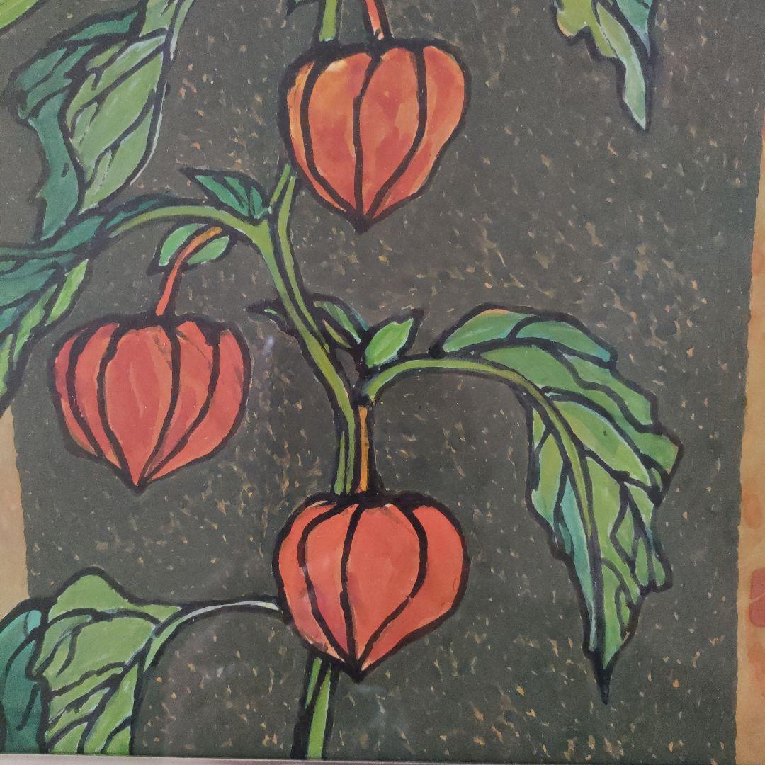 梅本杜丘(日本美術院院友)　肉筆日本画『ほほずき』共シール　直筆サイン＆落款入り