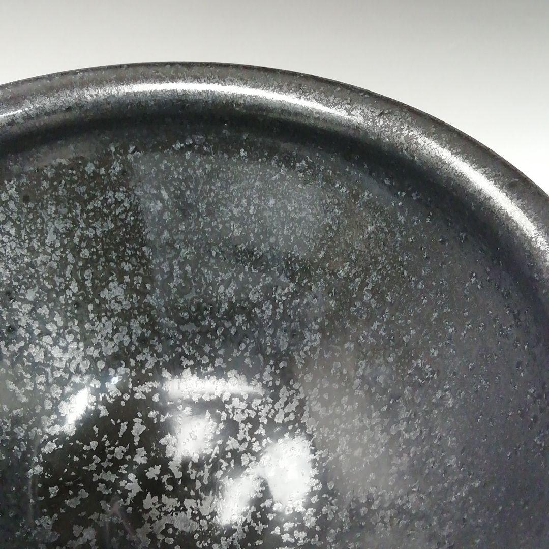 Ｔ２２１　茶碗　『燿変天目茶碗』『沼波湖東焼』『中川一志郎造』　共箱　　茶道具