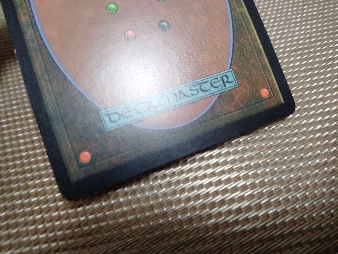 【ご確認用】新たなるファイレクシア foil 審問官の総督 日本語 1枚