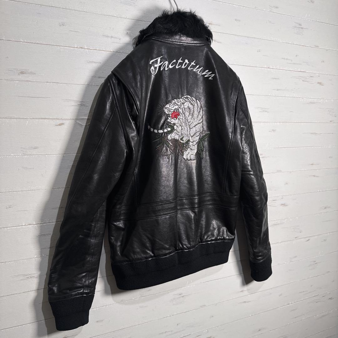 【入手困難】FACTOTUM 白虎刺繍 ボア付き レザージャケット L 本革.