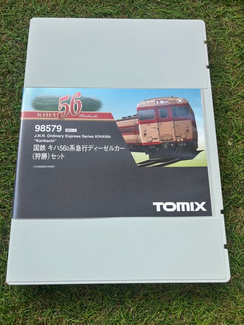 TOMIX キハ560系急行ディーゼルカー