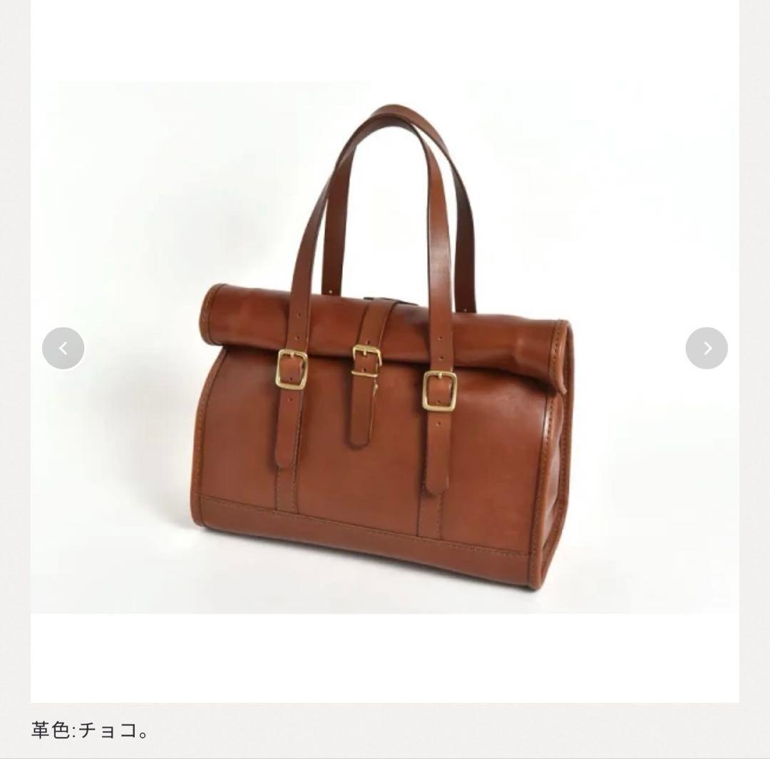 新品　HERZ ロールトップ　トートバッグ チョコ