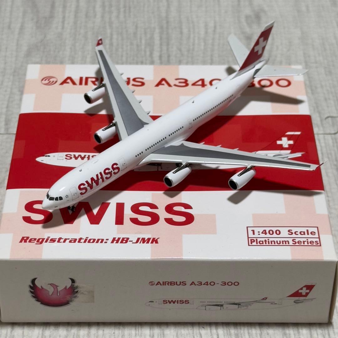 航空機・ヘリコプター Phoenix 1/400 SWISSAIR A340-300
