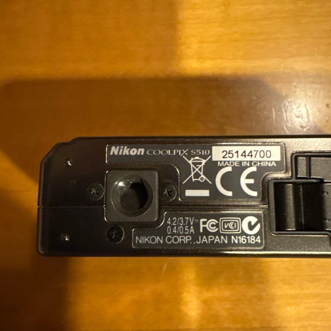未使用 COOLPIX S510 8.1メガピクセル コンパクトカメラ