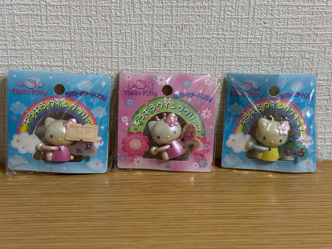 ハローキティ キラキラウィングクリップ サンリオ　3点　#1