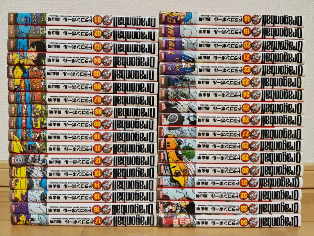 ドラゴンボール　完全版　全巻セット　34巻