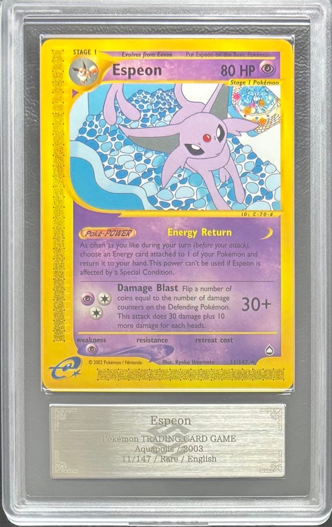 【ARS8】エーフィ 英語 ポケモンカードe 11/147