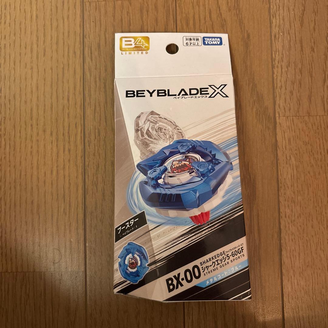 【新品未開封コード付】ベイブレードX BX-00 シャークエッジ 5-60 GF