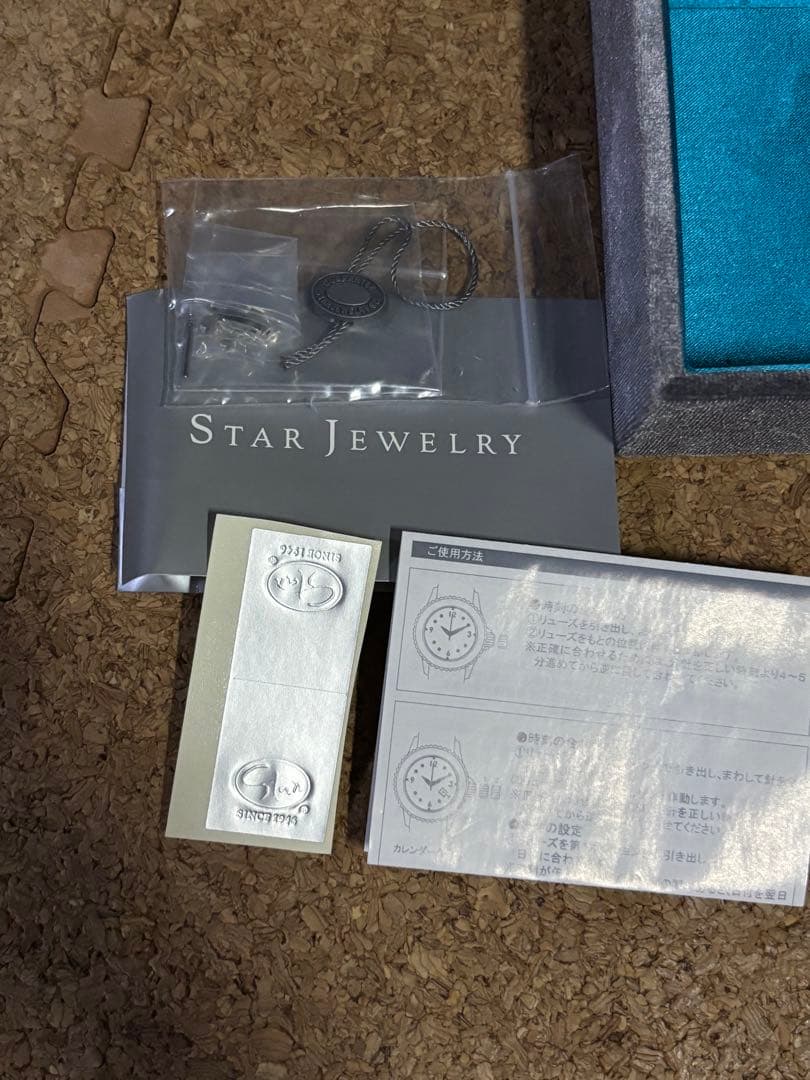 【美品】限定の腕時計