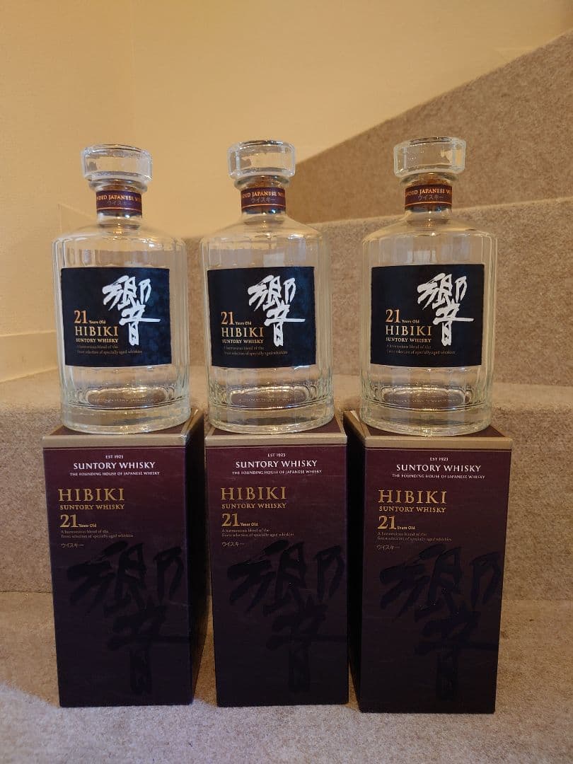 響21年３本セット⑲α(紙箱付)