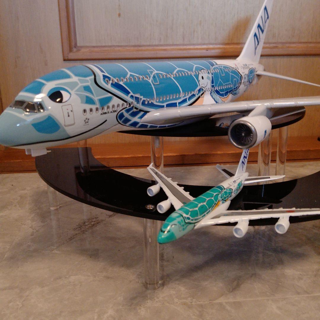 優太朗さん確認用→専用 Flying Honu 約50cm