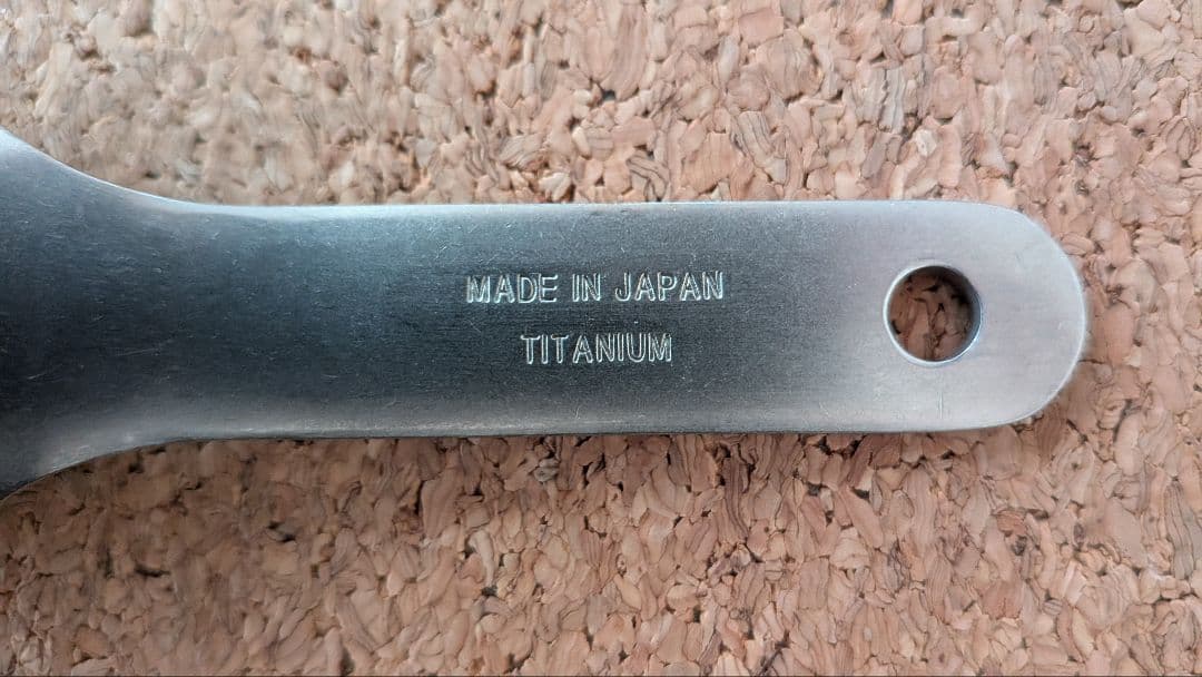 【 peak】 チタン製先割れスプーン　ショート