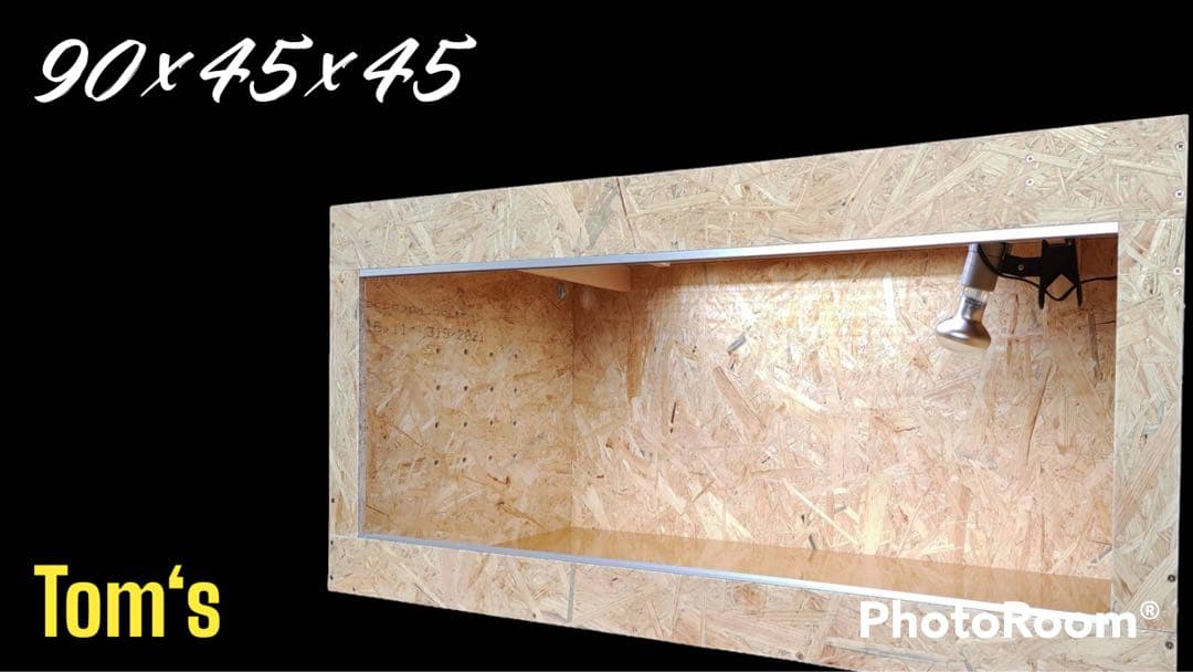 爬虫類ケージ 90×45×45㎝ 床の深さまでコーキング