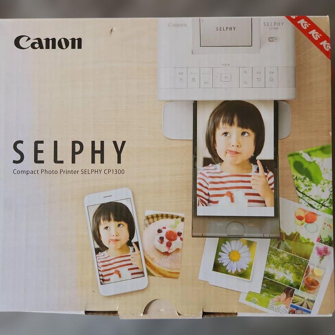 【未使用】Canon キャノン SELPHY セルフィー CP1300
