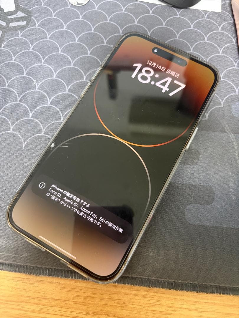 iPhone 14 Pro Max ゴールド 本体 512 gb
