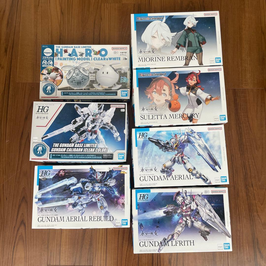 【新品】未開封　HG 水星の魔女 ガンプラセット 7種セット