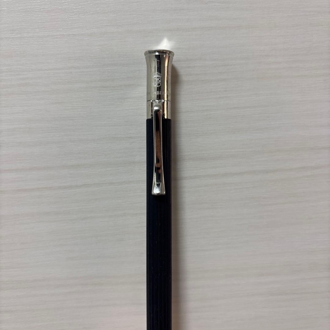 ファーバーカステル 伯爵コレクション　グラナディラ エボニー　シャープペンシル