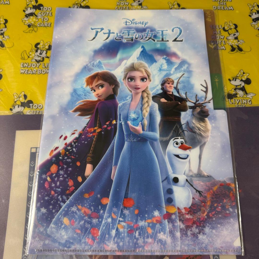ディズニー アナと雪の女王２ 3ポケットクリアファイルB