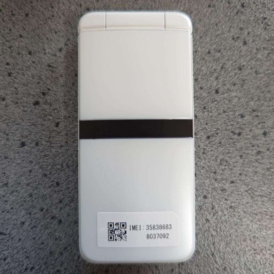 【未使用・ACアダプタ付】DIGNO KY-42C 白 docomo