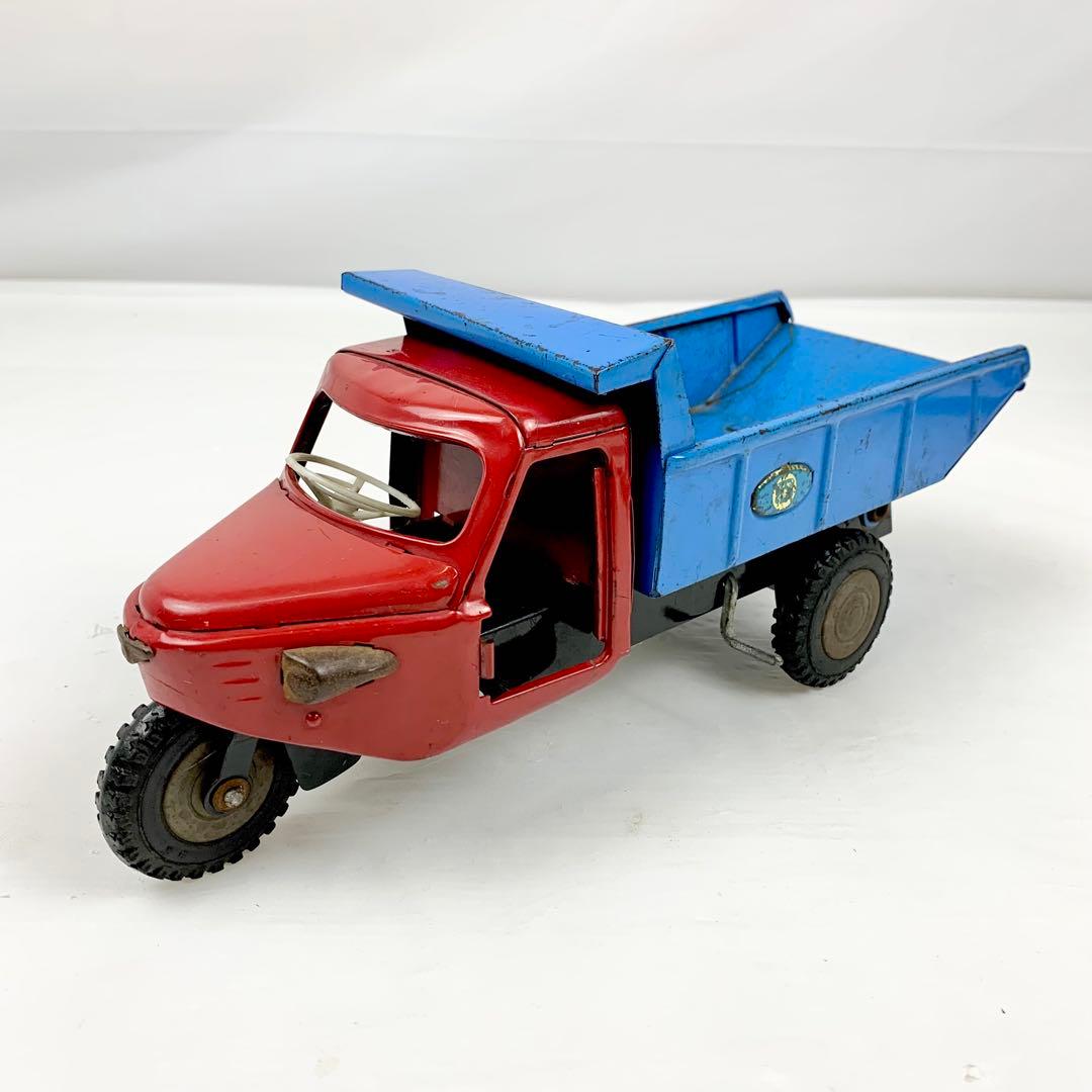 マルサン/ヂャイアント/ジャイアント/三輪ダンプ/ブリキ/レトロ