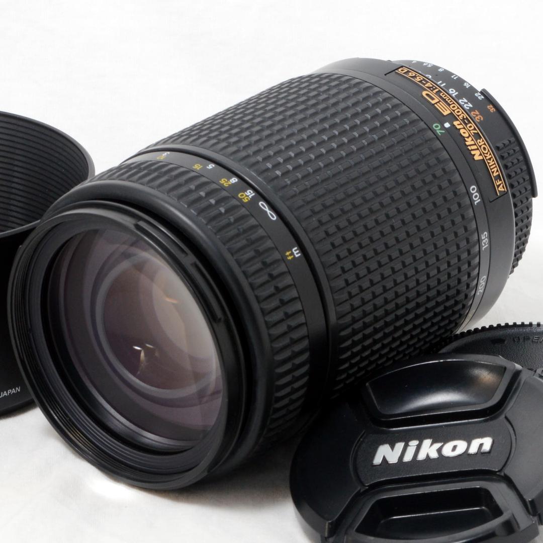 ⭐️美品⭐️Nikon ニコン AF 70-300mm F4-5.6 D ED