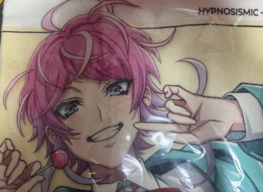 ヒプノシスマイク　飴村乱数　ビッグタオル