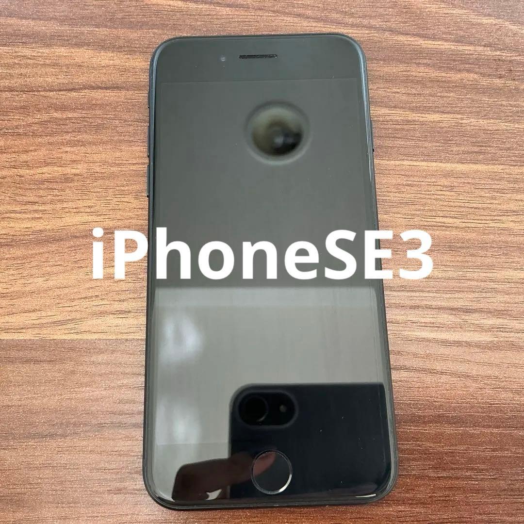 d*2様 Apple iPhoneSE3 128GB 本体のみ　背面ひび割れ　ブ