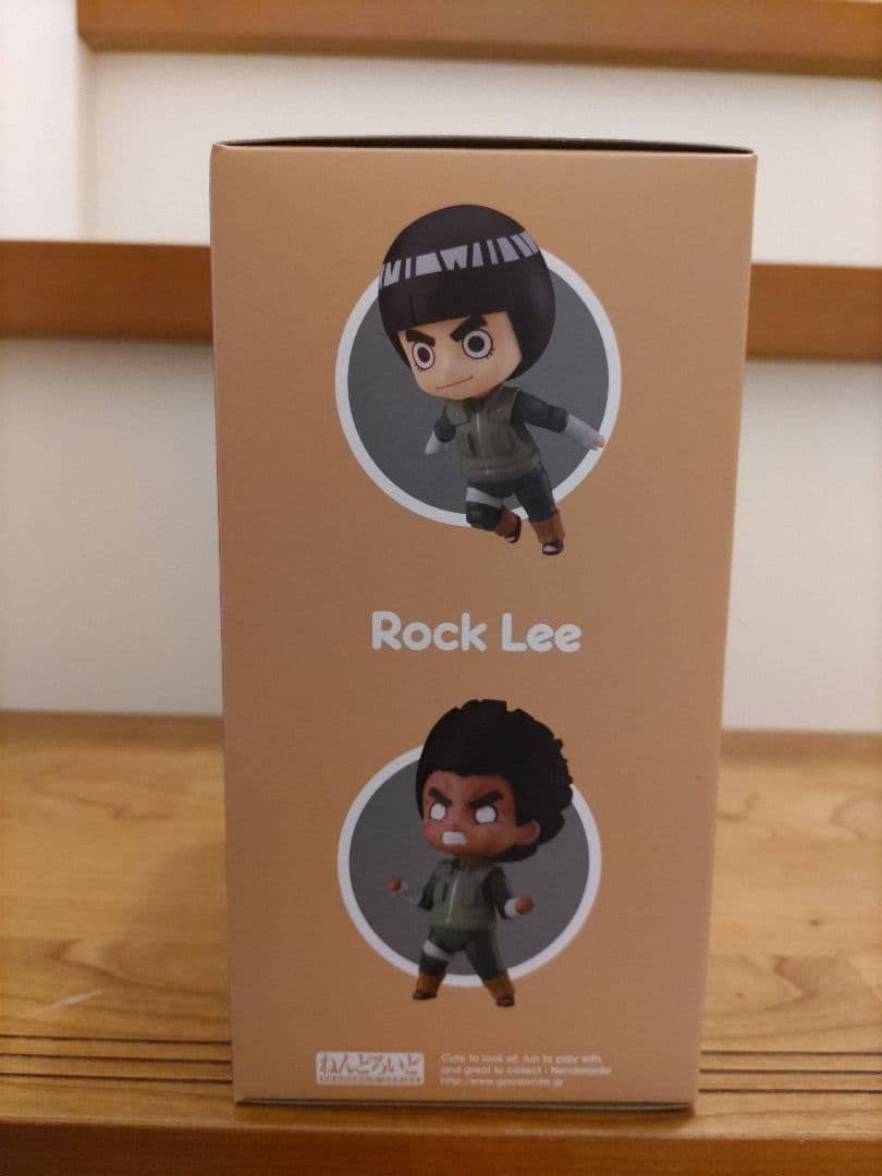 NARUTO　ねんどろいど　1303 ロック・リー　　希少品　新品未開封