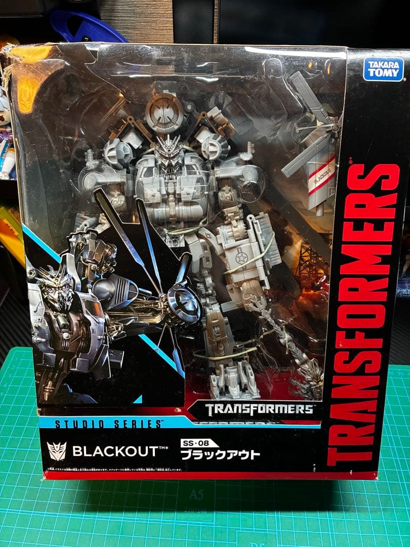 トランスフォーマー スタジオシリーズ ブラックアウト SS-08