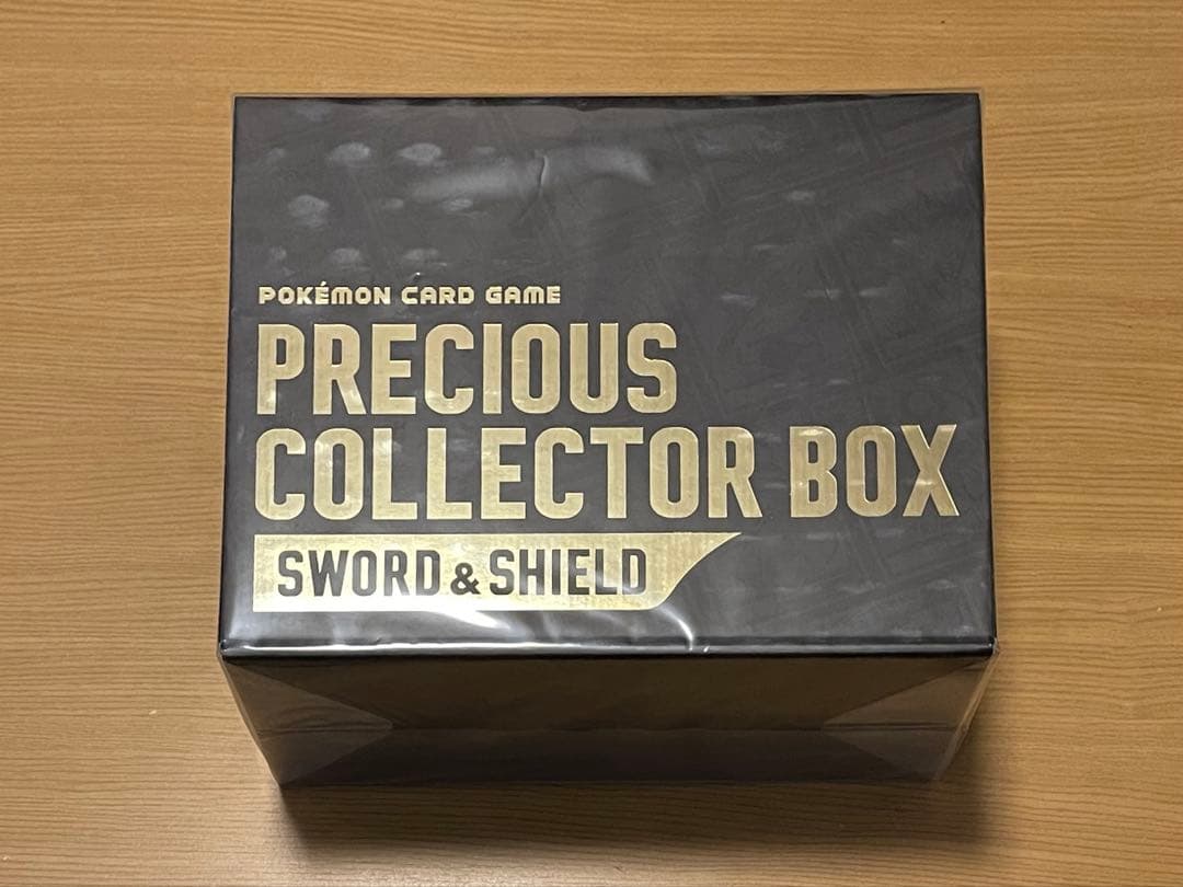 【未開封シュリンク付き】ポケモンカードプレシャスコレクター ボックス