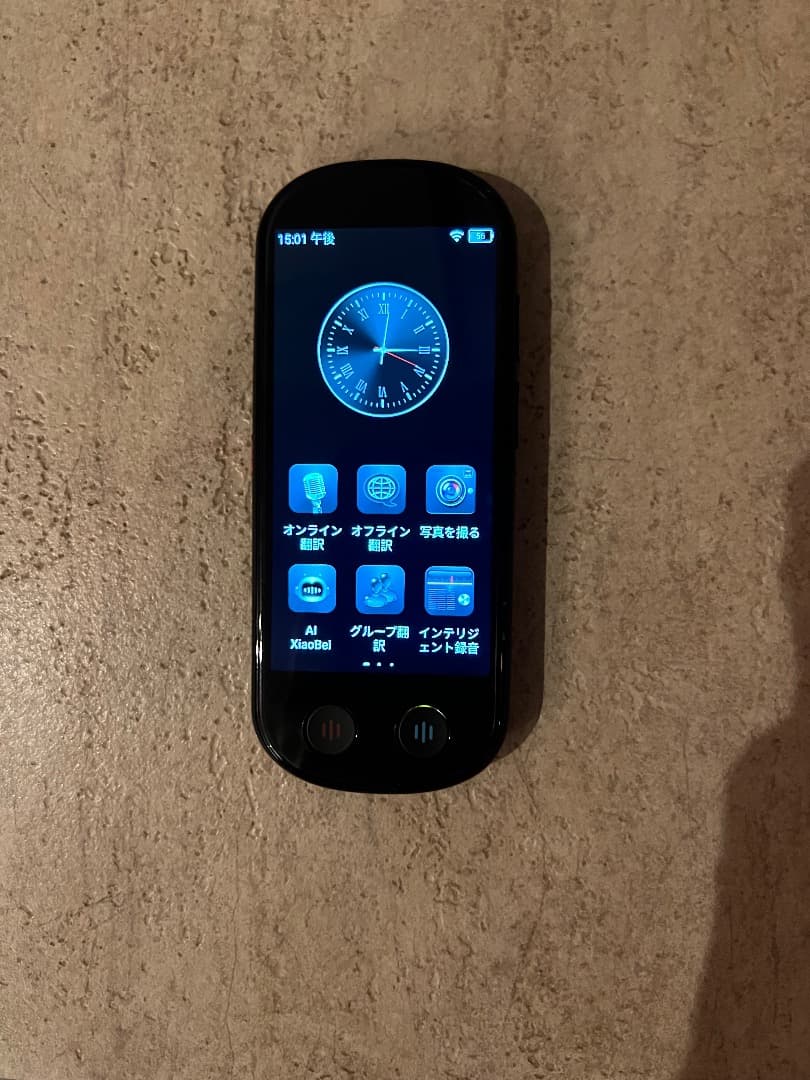 VORMOR T9 AI Voice Translator 音声翻訳機