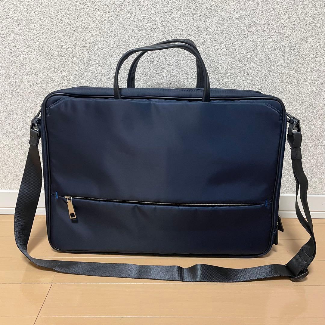 【未使用に近い】 IS/IT イズイット ビジネスバッグ リュック 3way