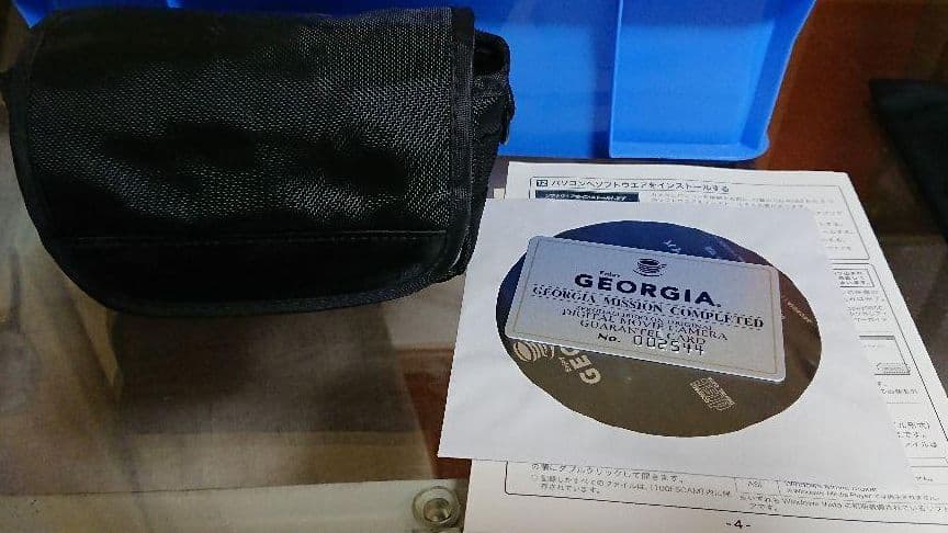 ゼロハリバートンのデジタルビデオカメラ