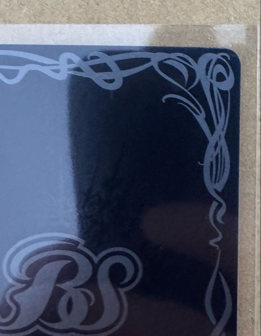 バトスピ　光龍騎神サジット・アポロドラゴンXV シークレット