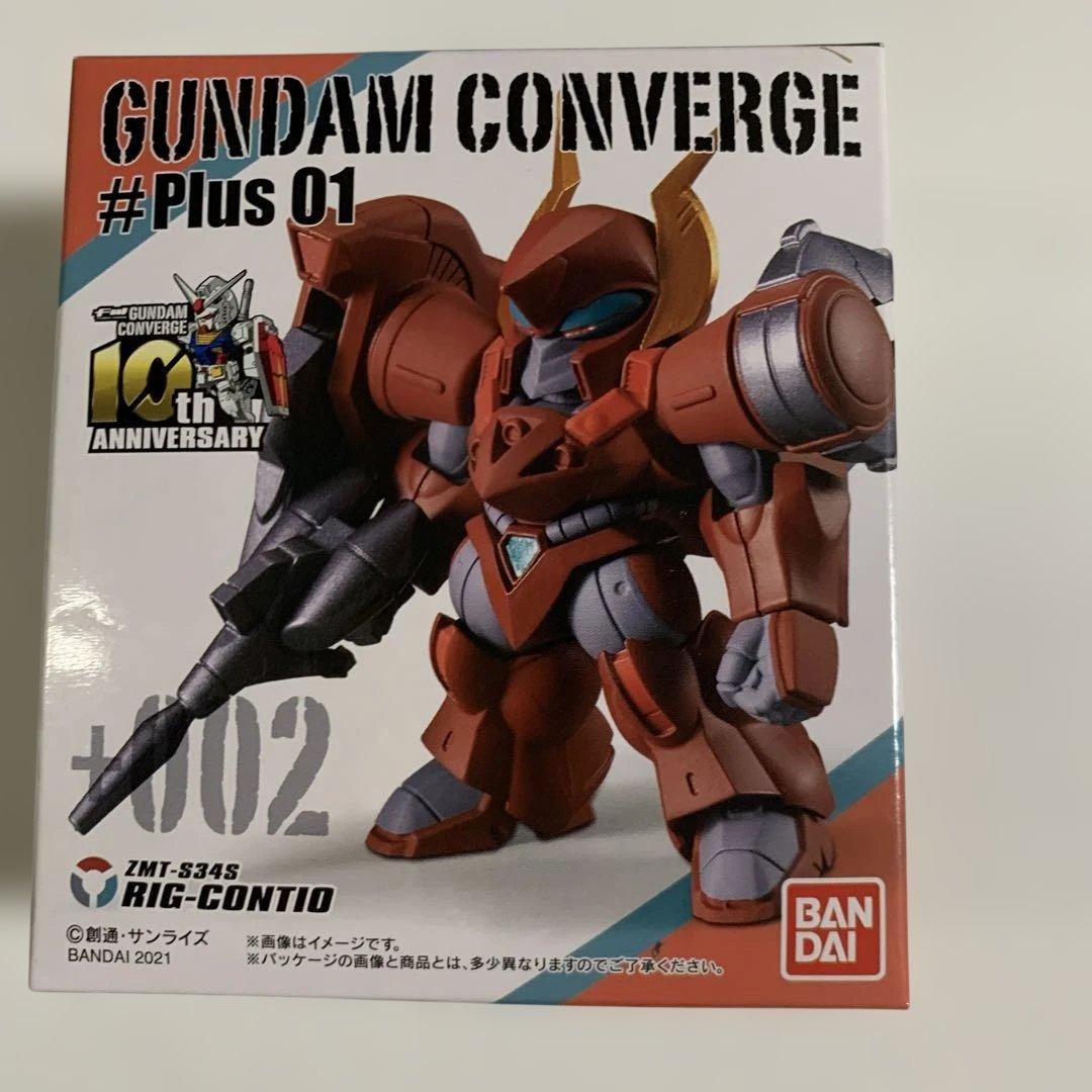 ガンダムコンバージ ♯plusメッサーラ＆ジオング＆リグーコンティオ