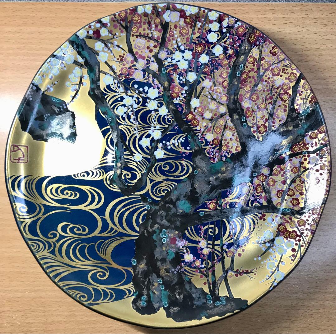 高級和陶大皿コレクション 華の宴 藤田千明　皿　インテリア 5枚 26cm