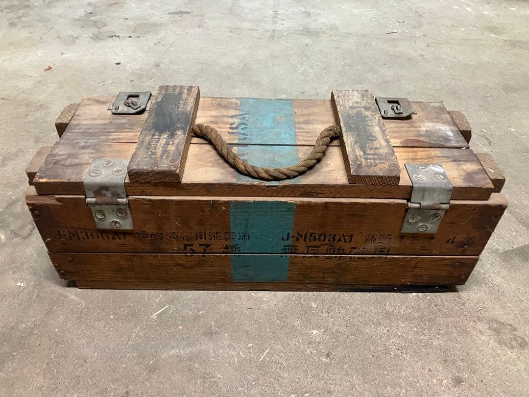 自衛隊　木製弾薬箱　57ミリ　無反動砲用　ミリタリー