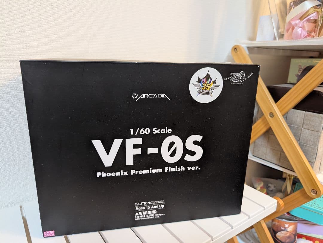 【PF】アルカディア1/60 完全変形VF-0S