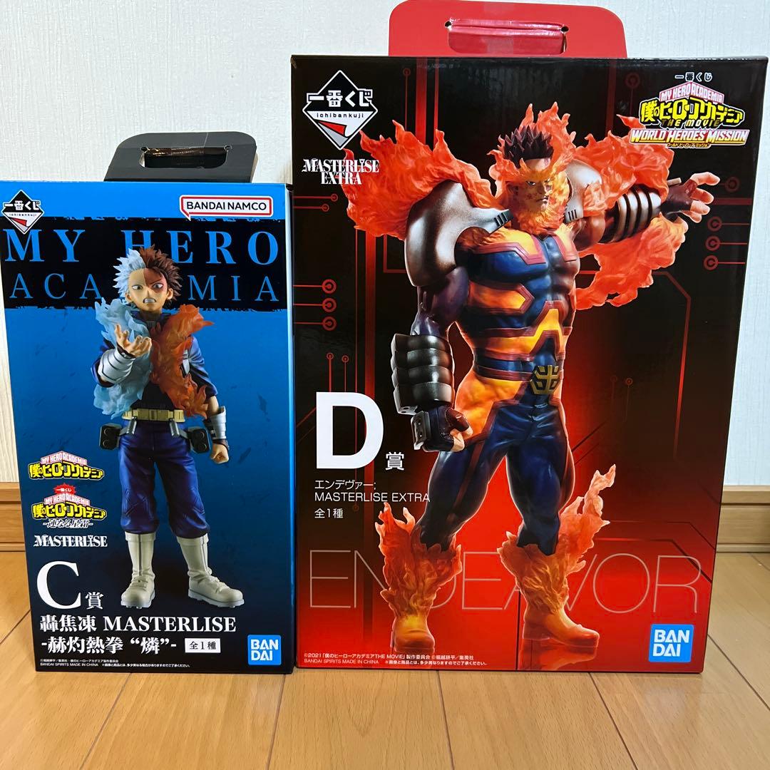 ヒロアカ ワールドヒーローズミッション エンデヴァー D賞C賞 轟焦凍