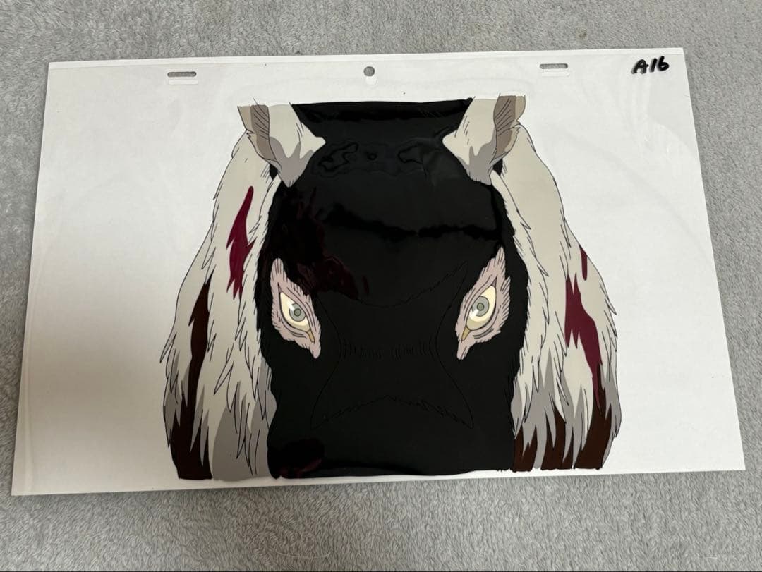 もののけ姫　セル画　乙事主