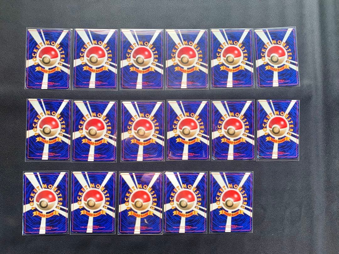 【希少カード大量！】旧裏ポケモンカード　まとめ売り192枚