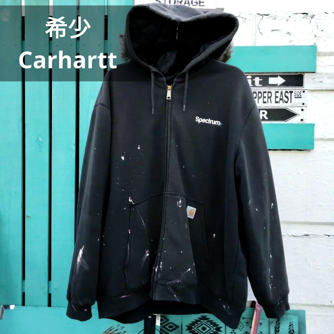 は*や様 レア Carhartt カーハート 裏地キルトフルジップパーカーアクテ