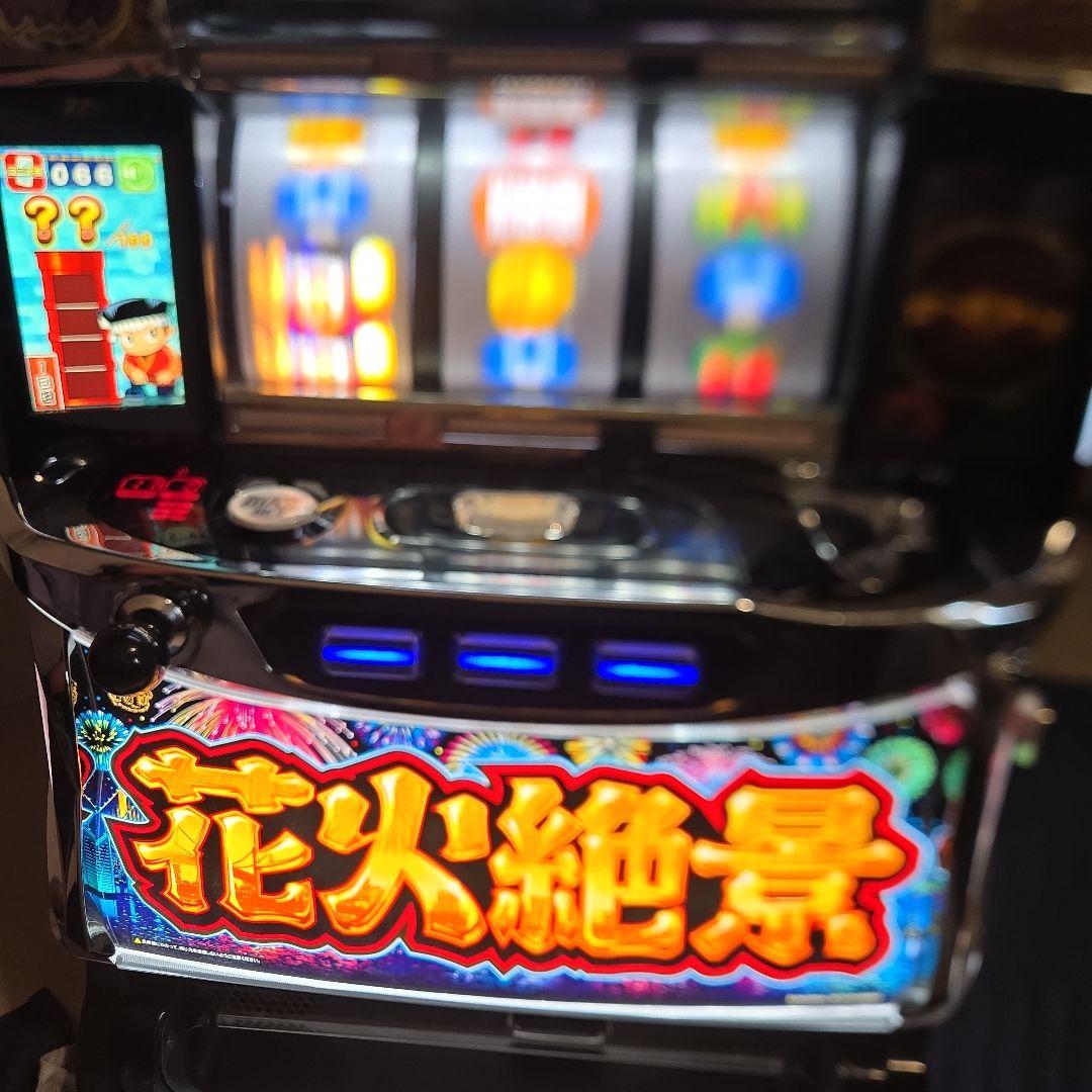花火絶景 スロットマシン