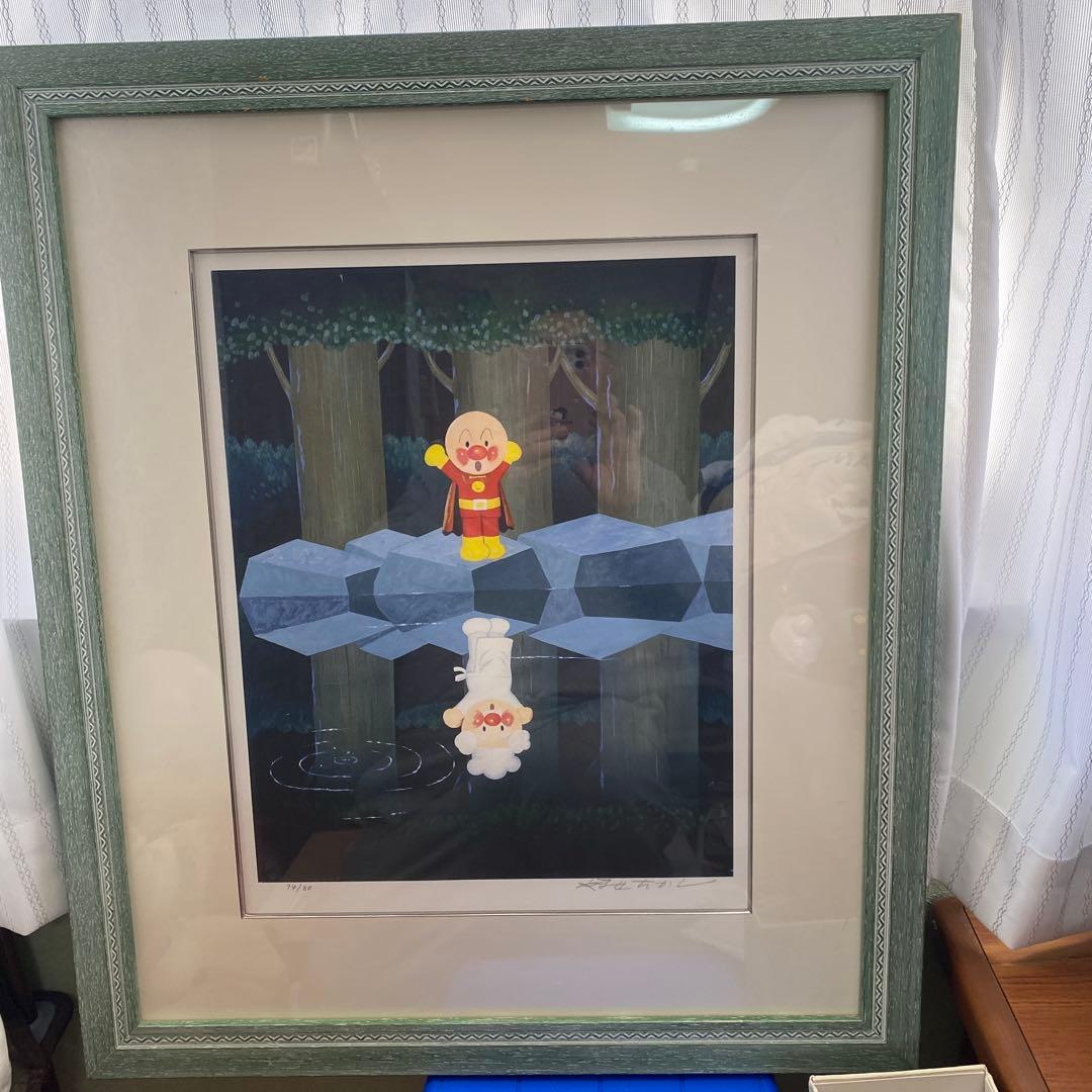 f　アンパンマン