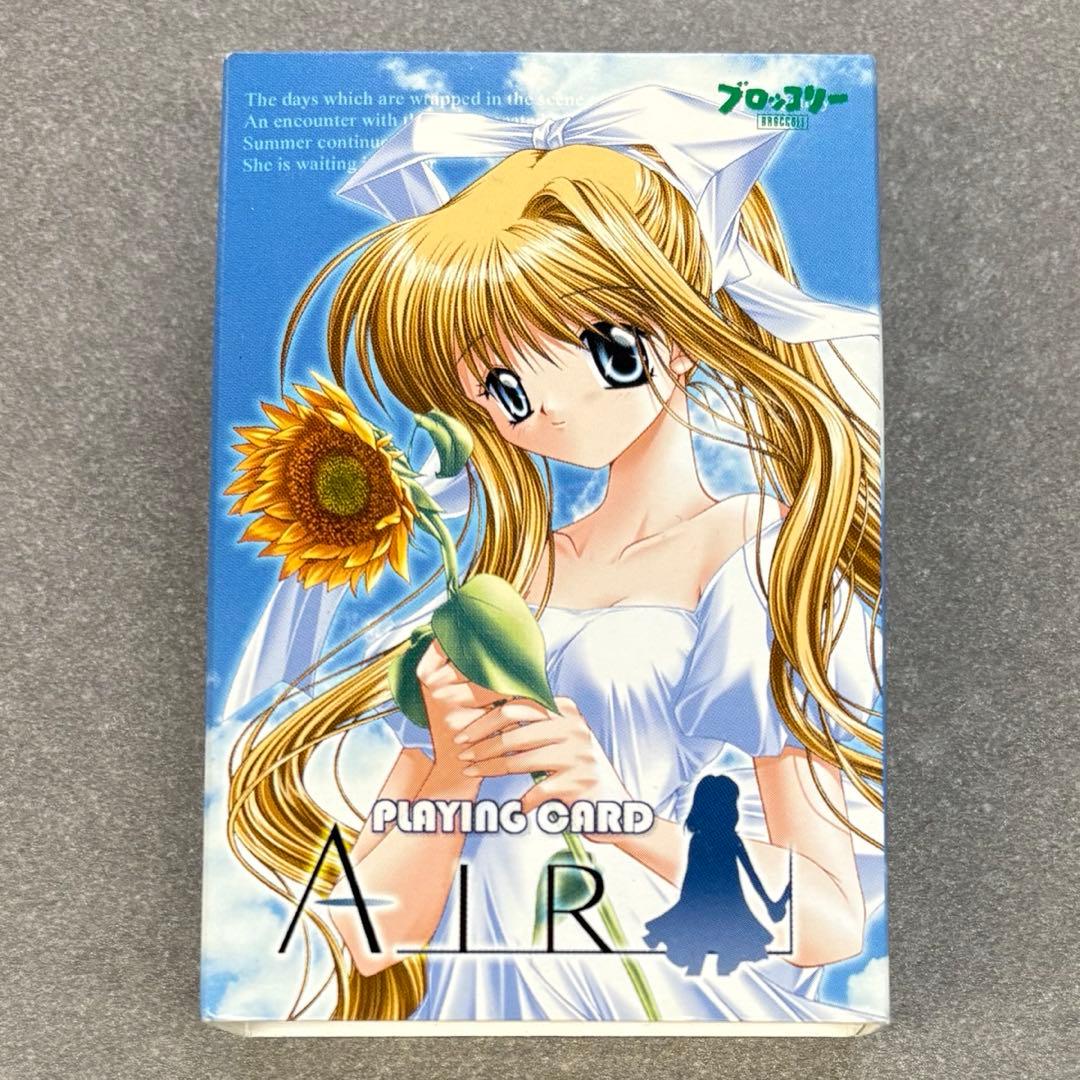 AIR Key トランプ　未開封