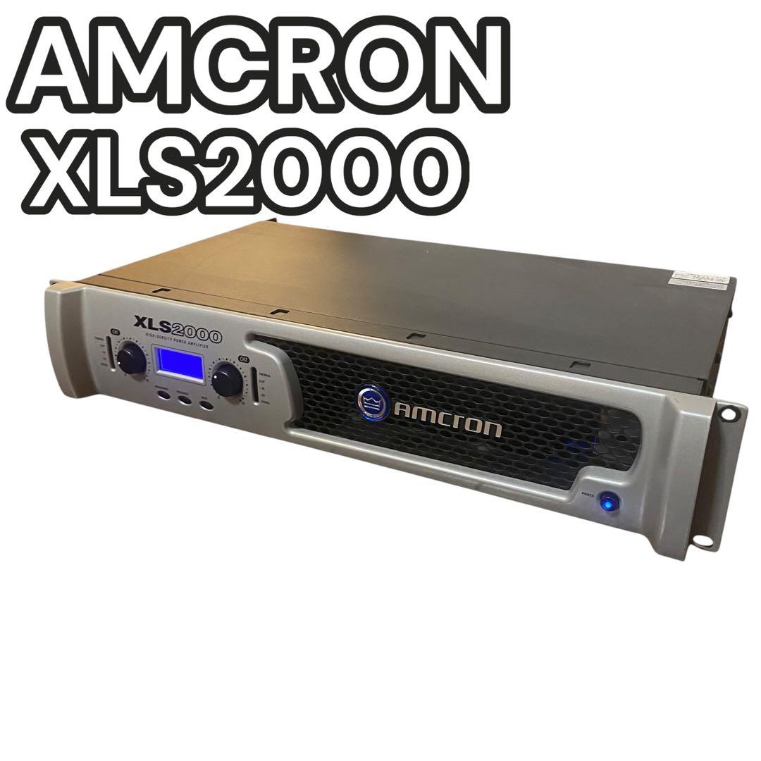 【現状品】アムクロン　デジタルパワーアンプ CROWN XLS2000