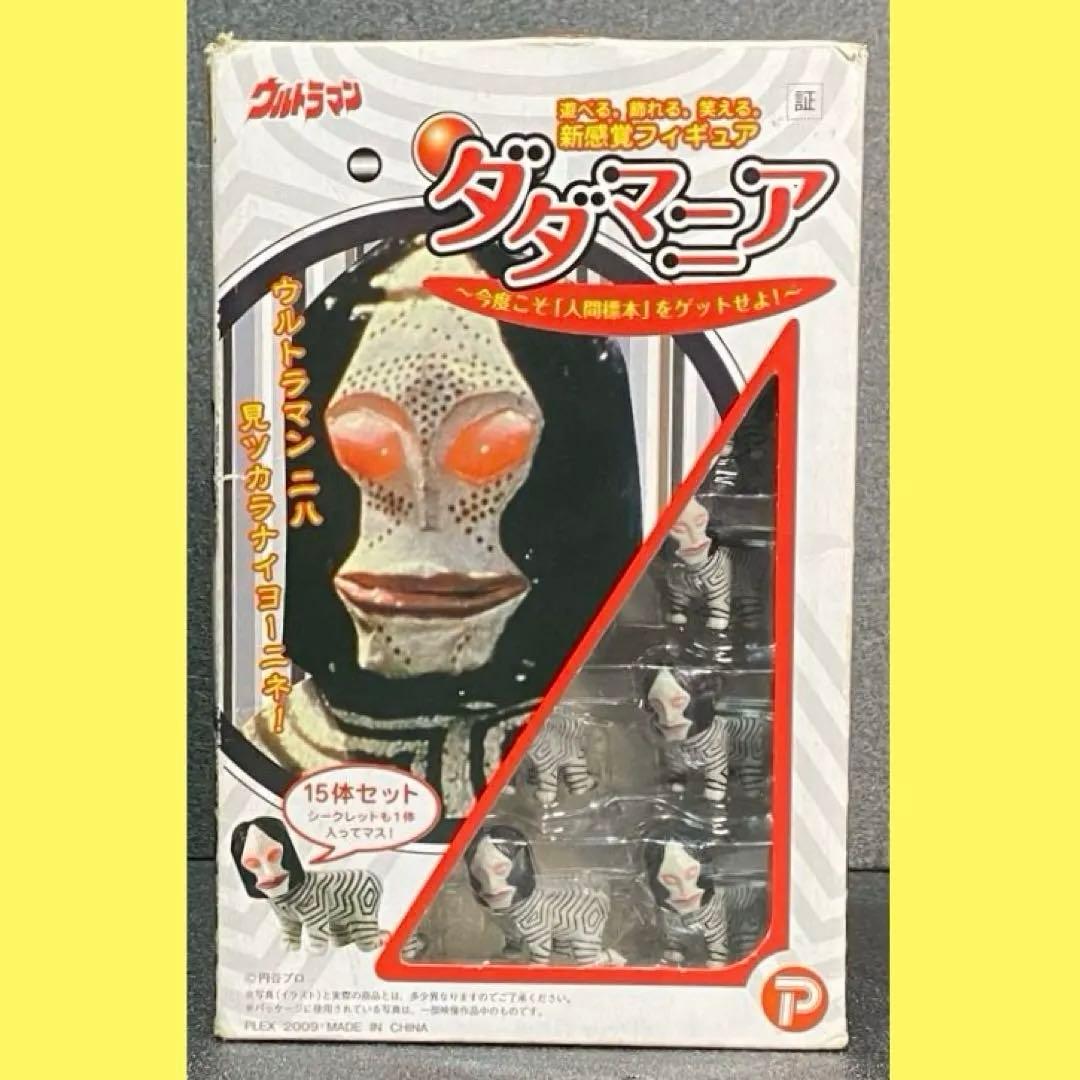 【希少シークレットver.】 ダダマニア ウルトラマン ダダ 三面怪人 DADA