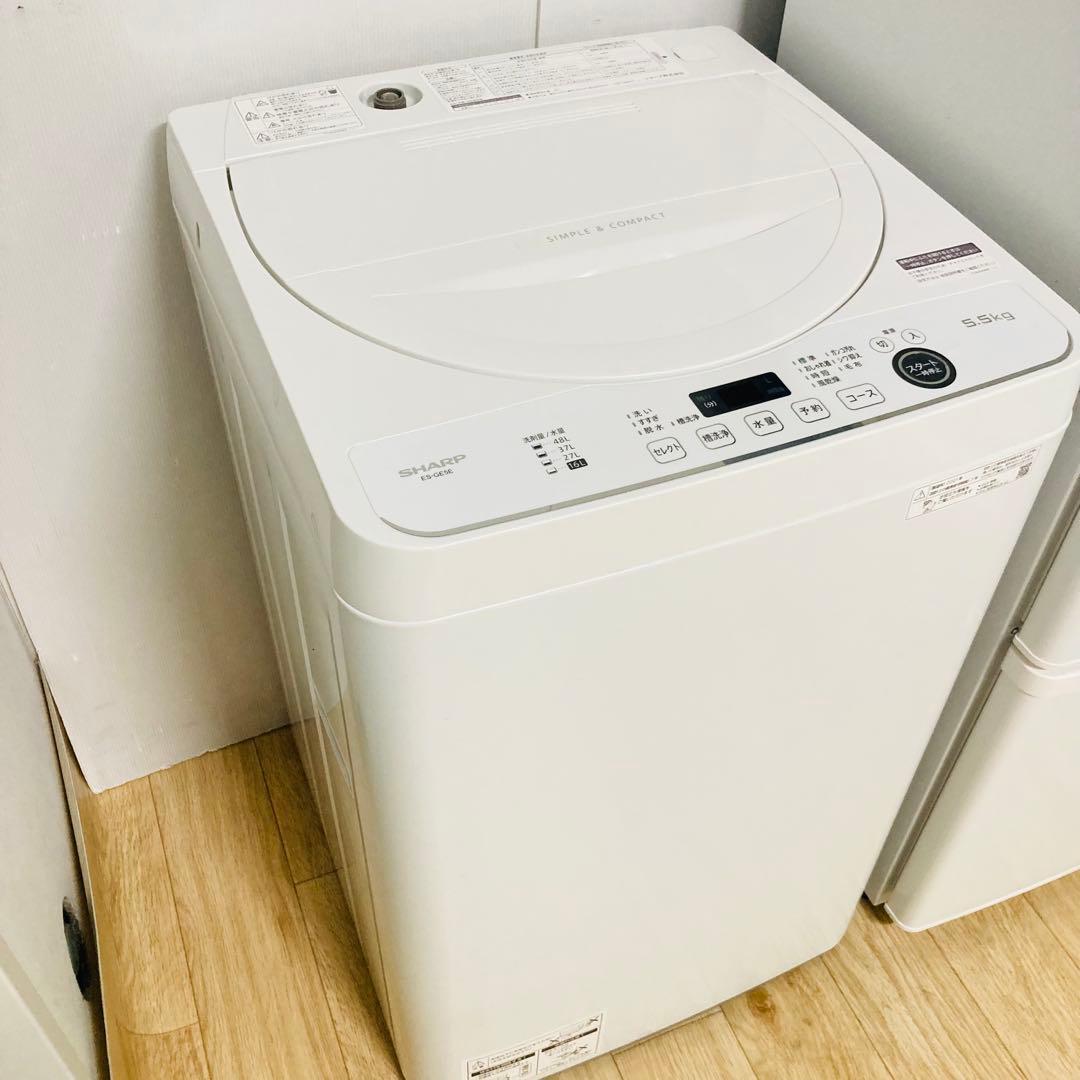 少し傷有りお買い得有名メーカーブランド一人暮らし家電セット❗️大阪近郊配送無料